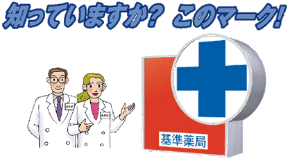 shitteru.gif (31584 �o�C�g)